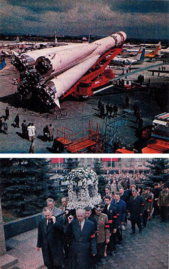 Soviet Space Successes and Tragedies