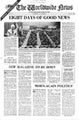 The Worldwide News – October 27, 1980