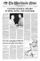 The Worldwide News – February 15, 1982